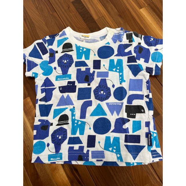 kladskap(クレードスコープ)のTシャツ4枚組 キッズ/ベビー/マタニティのキッズ服男の子用(90cm~)(Tシャツ/カットソー)の商品写真