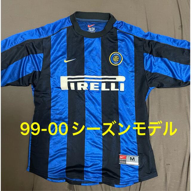 インテルミラノ  1999-2000シーズン　ユニフォーム　ナイキ　ゲームシャツ