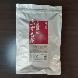 北海道産あずき茶　小川生薬　一袋(健康茶)