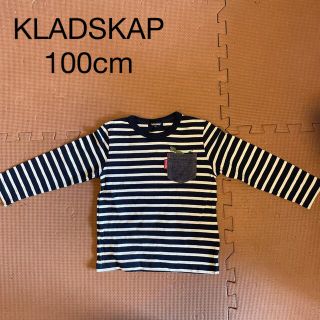 クレードスコープ(kladskap)のKLADSKAP クレードスコープ　長袖T サイズ100 紺ボーダー　恐竜(Tシャツ/カットソー)