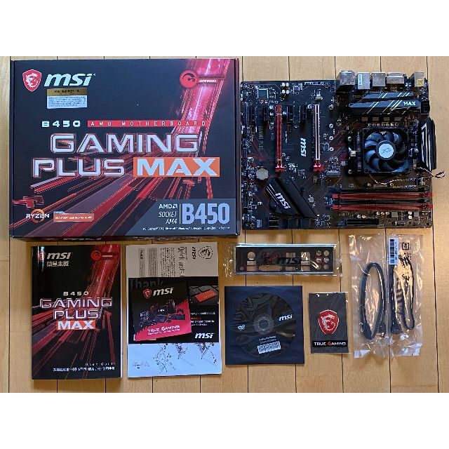 Athlon 3000G + MSI B450 GAMING PLUS MAX 【日本一掃