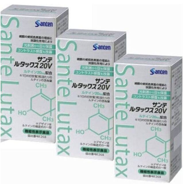 参天製薬 サンテルタックス20V 90粒x3個 食品/飲料/酒の健康食品(その他)の商品写真