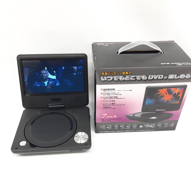 新品☆7型ポータブルDVDプレーヤー スマホ/家電/カメラのテレビ/映像機器(DVDプレーヤー)の商品写真