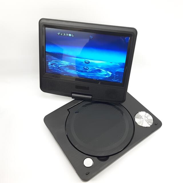 新品☆7型ポータブルDVDプレーヤー スマホ/家電/カメラのテレビ/映像機器(DVDプレーヤー)の商品写真