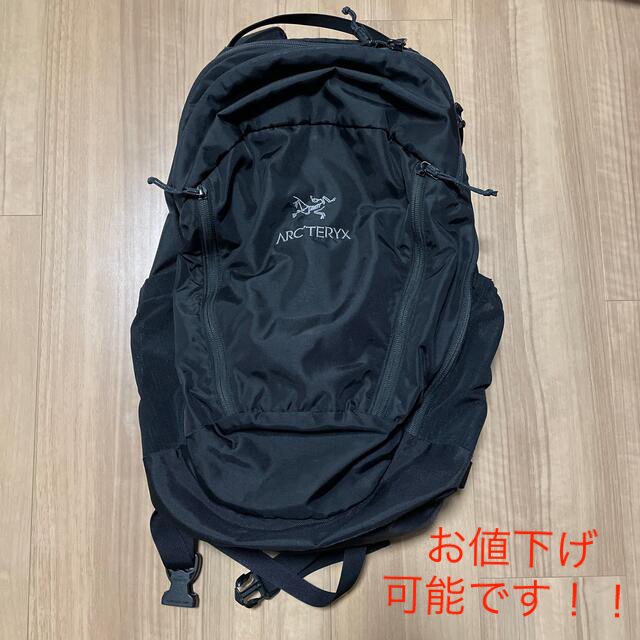 ARC’TERYX / MANTIS 26 BACKPACK BEAMS BOY