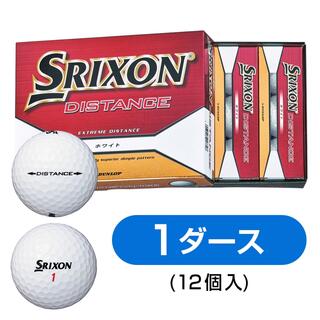 スリクソン(Srixon)のスリクソン　SRIXON DISTANCE ゴルフボール　1ダース　12個入り(その他)