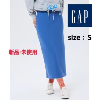 ギャップ(GAP)のタグ付き GAP フレンチテリー ロングスカート マキシ ジャージ スウェット(ロングスカート)