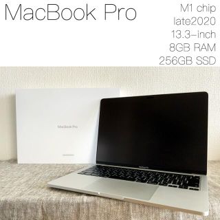 マック(Mac (Apple))の【美品】MacBook Pro 13インチ(ノートPC)