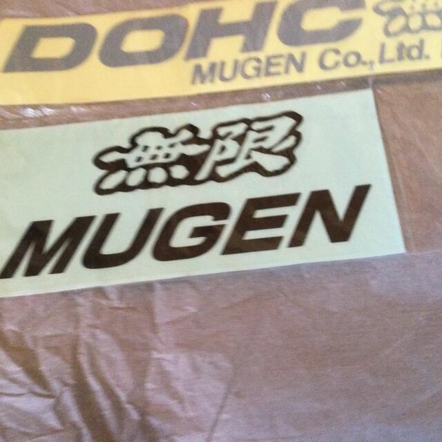 ホンダ(ホンダ)の無限　ステッカー　MUGEN 新品2枚！ 自動車/バイクの自動車(車外アクセサリ)の商品写真