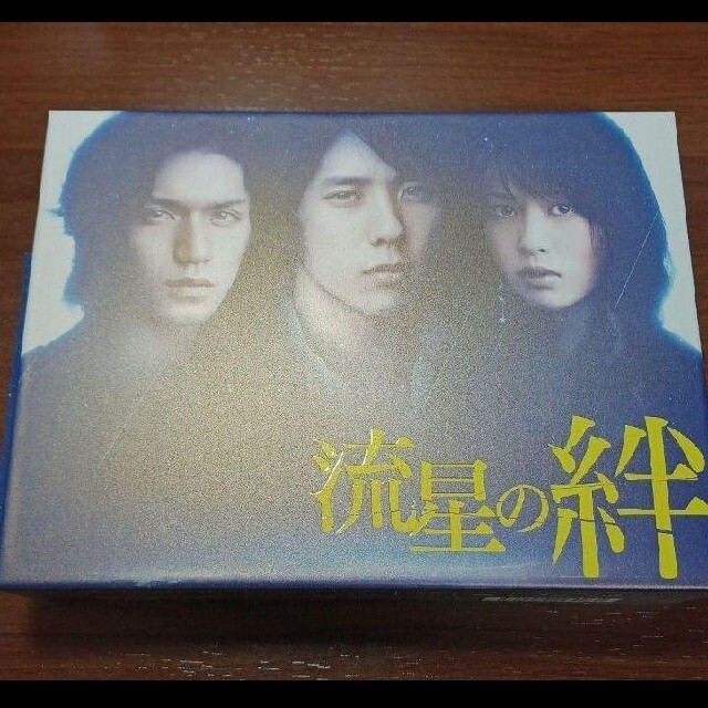 TVドラマ 流星の絆 DVD-BOX〈6枚組〉