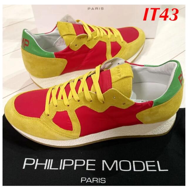 PHILIPPE MODEL(フィリップモデル)の【新品】PHILIPPEMODEL  モナコヴィンテージ 43 イタリア製 メンズの靴/シューズ(スニーカー)の商品写真