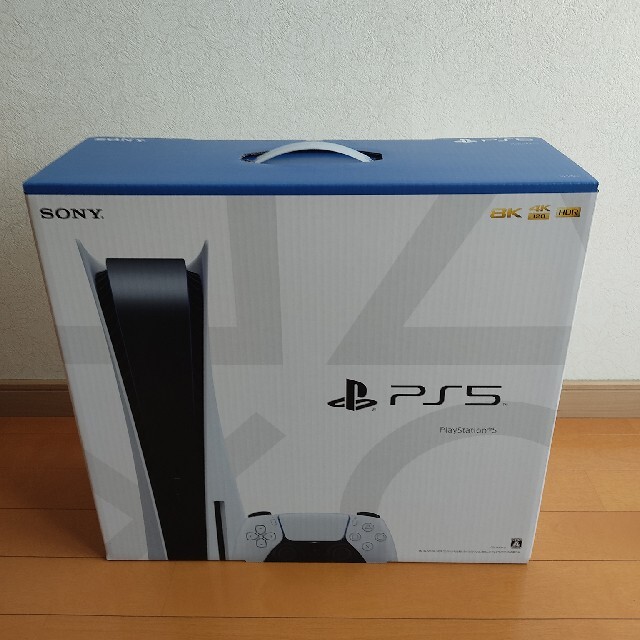 PlayStation5 新品未使用品　プレイステーション5