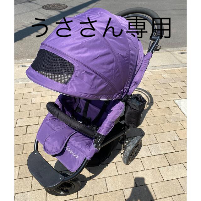 AIRBUGGY(エアバギー)のエアバギー　ココ　最終値下げ！ キッズ/ベビー/マタニティの外出/移動用品(ベビーカー/バギー)の商品写真