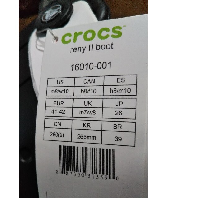 crocs(クロックス)のクロックス レインシューズ レディースの靴/シューズ(レインブーツ/長靴)の商品写真