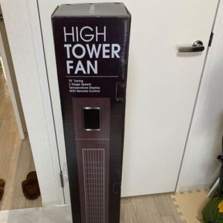 フランフラン(Francfranc)のHIGH TOWER FAN(扇風機)