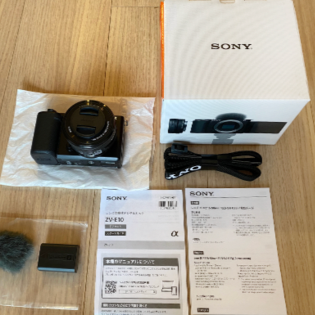 早い者勝 SONY VLOGCAM ZV-E10L パワーズームレンズキット 黒