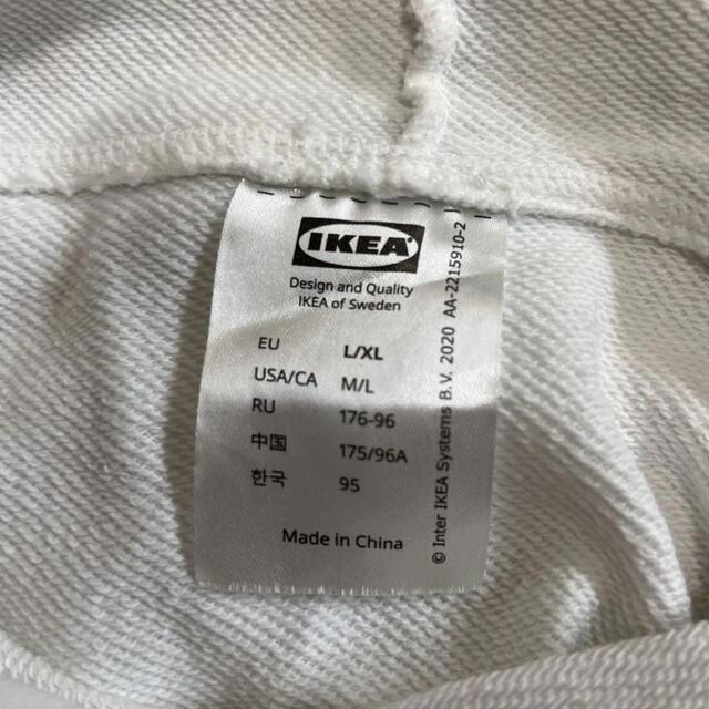 IKEA(イケア)のIKEA イケア パーカー L/XL メンズのトップス(パーカー)の商品写真