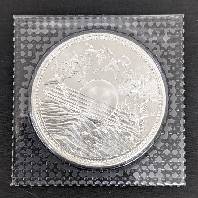 ⑦天皇陛下御在位60年記念硬貨 額面10,000円の通販 by わたふち ⑦天皇陛下御在位60年記念硬貨 額面10,000円の通販 by わたふち