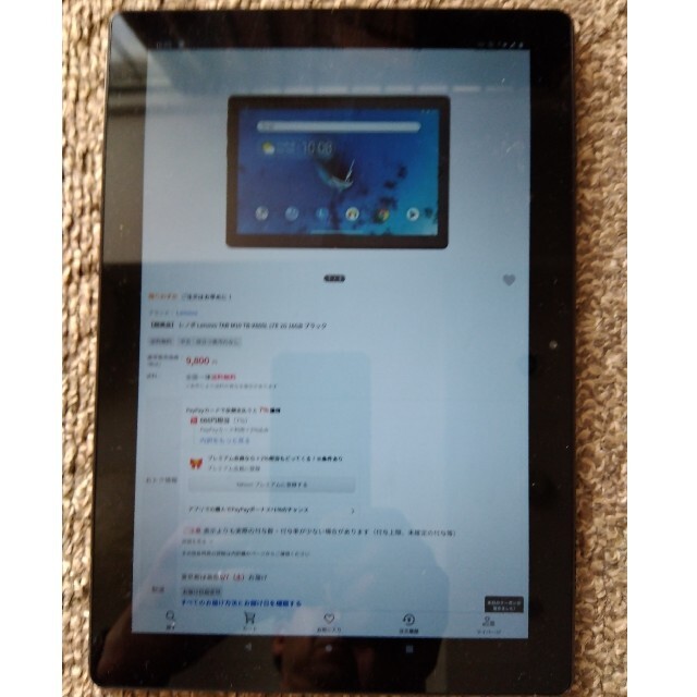 Lenovo(レノボ)のLenovo TAB M10 TB-X605L スマホ/家電/カメラのPC/タブレット(タブレット)の商品写真