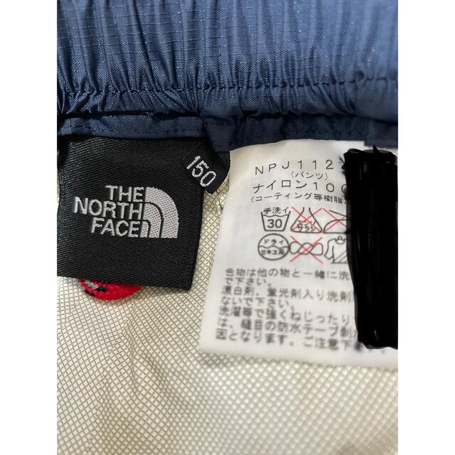 THE NORTH FACE(ザノースフェイス)のノースフェイス　レインウェア 150 ナイロンジャケット上下 キッズ/ベビー/マタニティのキッズ/ベビー/マタニティ その他(その他)の商品写真