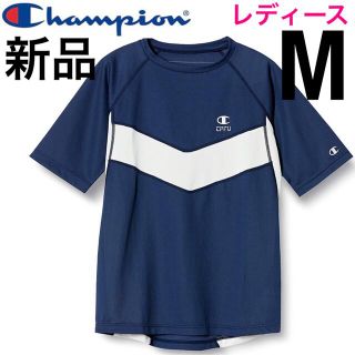 チャンピオン(Champion)のチャンピオン ゲームウェア ゲームシャツ ドライTシャツ ピステ 練習 ジャージ(ウェア)