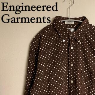 エンジニアードガーメンツ(Engineered Garments)の【美品】Engineered Garments ドット　総柄　シャツ　旧タグ(シャツ)
