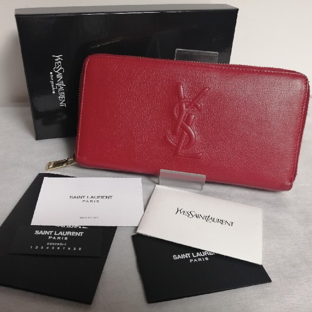 Saint Laurent ラウンドジップ ウォレット 長財布 YSL ロゴ