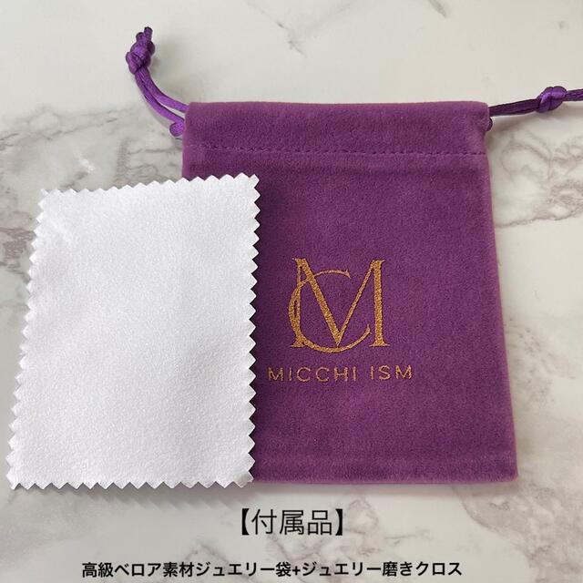 【新品】テラヘルツ シンプル ブレスレット キラキラ 2mm玉 セレブ 流行り メンズのアクセサリー(ブレスレット)の商品写真