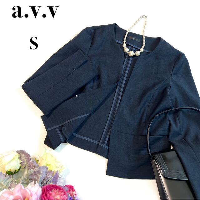 【美品】a.v.v ストレッチ ノーカラージャケット 長袖 ネイビー