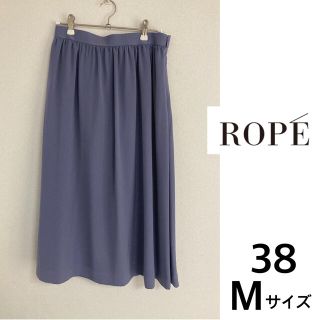 ロペ(ROPE’)のROPE ロペ　スカート　38 M(ロングスカート)