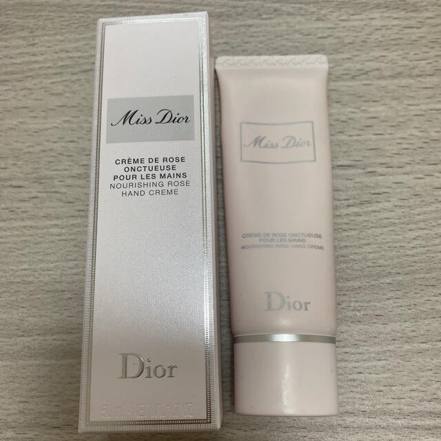 Dior(ディオール)のDior ハンドクリーム コスメ/美容のボディケア(ハンドクリーム)の商品写真