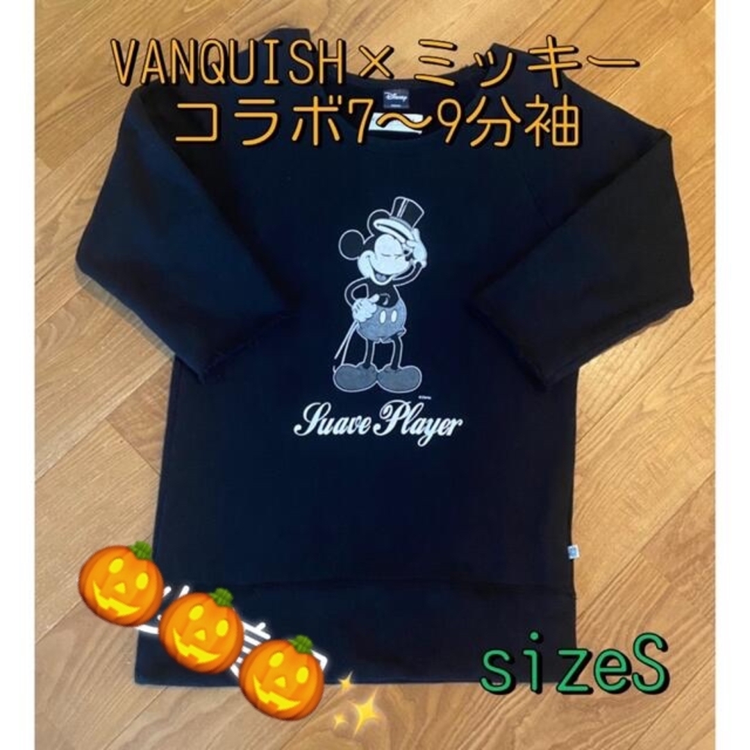 VANQUISH(ヴァンキッシュ)のVANQUISH×ミッキーコラボ 7～9分袖 希少！！sizeS メンズのトップス(Tシャツ/カットソー(七分/長袖))の商品写真