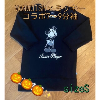 ヴァンキッシュ(VANQUISH)のVANQUISH×ミッキーコラボ 7～9分袖 希少！！sizeS(Tシャツ/カットソー(七分/長袖))