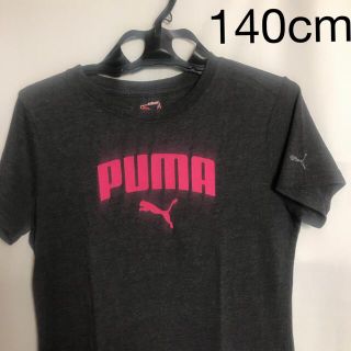 プーマ(PUMA)のPUMA Tシャツ  140cm(Tシャツ/カットソー)