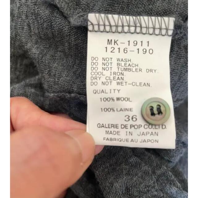 pas de calais - パドカレ pas de calais 新品未使用 0519の通販 by