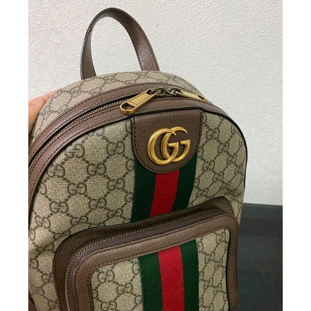 Gucci(グッチ)のGUCCI グッチ 547965 オフィディアGG スモールリュックバックパック レディースのバッグ(リュック/バックパック)の商品写真