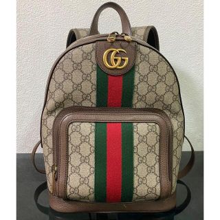 グッチ(Gucci)のGUCCI グッチ 547965 オフィディアGG スモールリュックバックパック(リュック/バックパック)