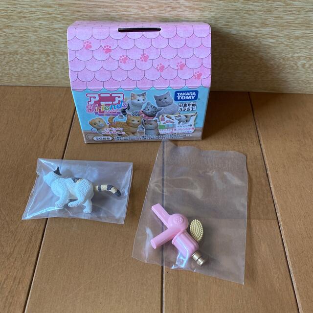 Takara Tomy(タカラトミー)のみかん様専用 ハンドメイドのおもちゃ(ミニチュア)の商品写真