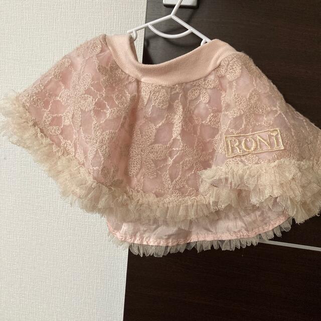 RONI(ロニィ)のロニィ　スカート　チュールSサイズ キッズ/ベビー/マタニティのキッズ服女の子用(90cm~)(スカート)の商品写真