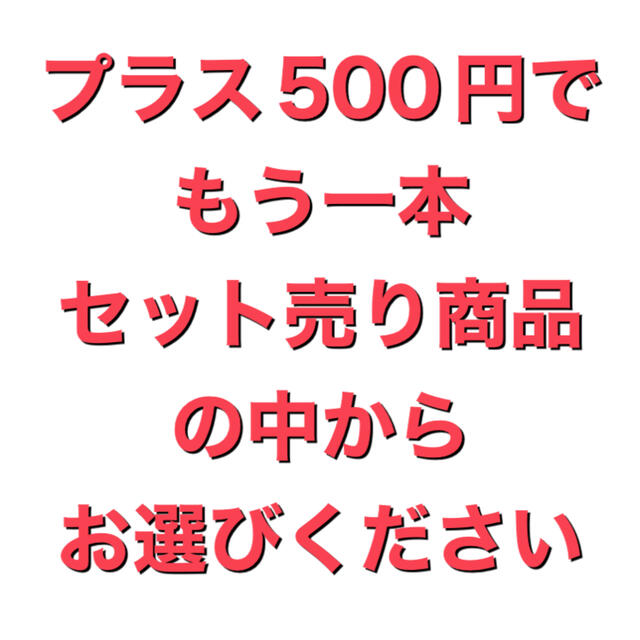 未使用品 アンジェリックプリティ ブランド日傘 ロリータファッション 51cm 8