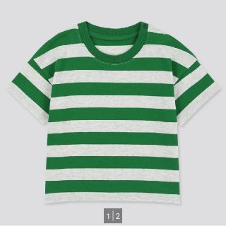 ユニクロ(UNIQLO)の【未開封】UNIQLO Baby Tシャツ 80cm(Ｔシャツ)