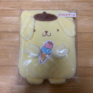 ポムポムプリン(ポムポムプリン)のポムポムプリン　マルチケース(キャラクターグッズ)