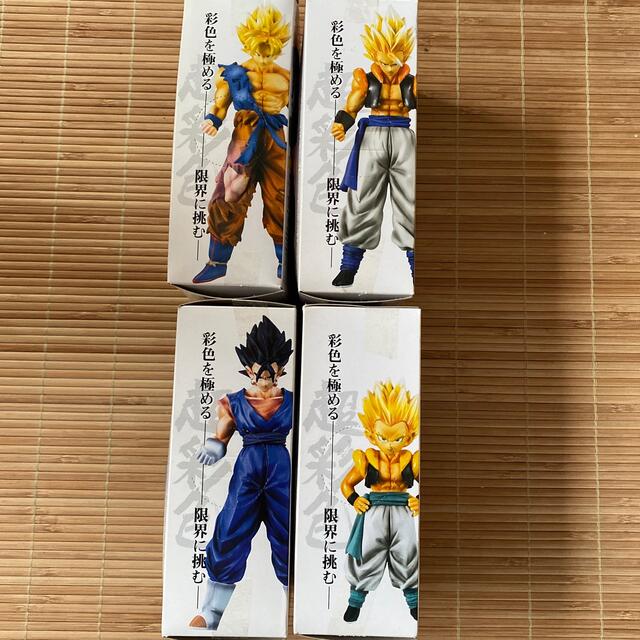 ドラゴンボールZ 超彩色　４体セット