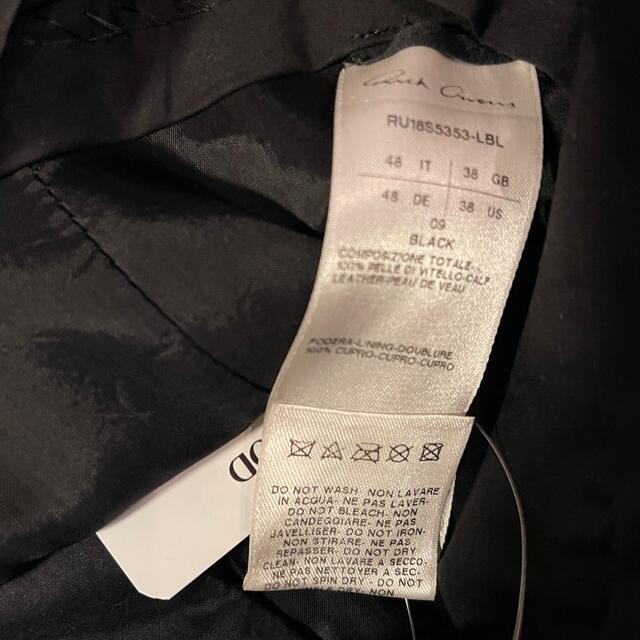 人気SALE】 Rick Owens - 新品 rick owens クロップド レザーパンツ 48