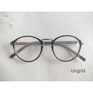 アングリッド(Ungrid)のUngrid 伊達メガネ　♡ichi♡様専用(サングラス/メガネ)