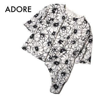 アドーア(ADORE)の美品アドーア カットソー プルオーバーブラウス 花柄 ホワイト系 黒 38 M(Tシャツ(半袖/袖なし))