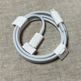 アップル(Apple)のapple 純正　USB-C Lightning ケーブル(バッテリー/充電器)