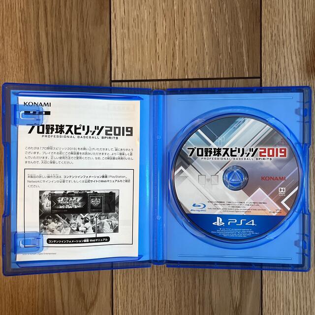 プロ野球スピリッツ2019 PS4 エンタメ/ホビーのゲームソフト/ゲーム機本体(家庭用ゲームソフト)の商品写真