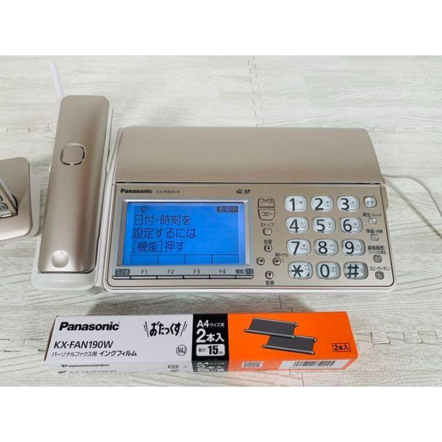 【動作良好】PanasonicデジタルコードレスFAX KX-PD604DL-N スマホ/家電/カメラの生活家電(その他)の商品写真