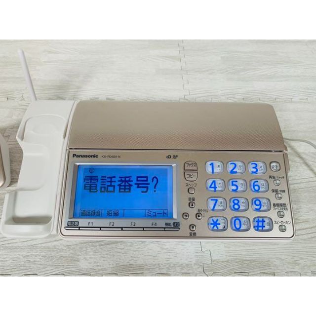 【動作良好】PanasonicデジタルコードレスFAX KX-PD604DL-N スマホ/家電/カメラの生活家電(その他)の商品写真